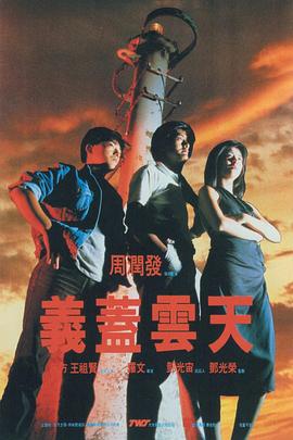 丁香色综合